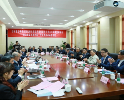 2017年度“國(guó)家重點(diǎn)研發(fā)計(jì)劃”面向智能鐵路的新一代無(wú)線移動(dòng)通信系統(tǒng)啟動(dòng)儀式在南京召開