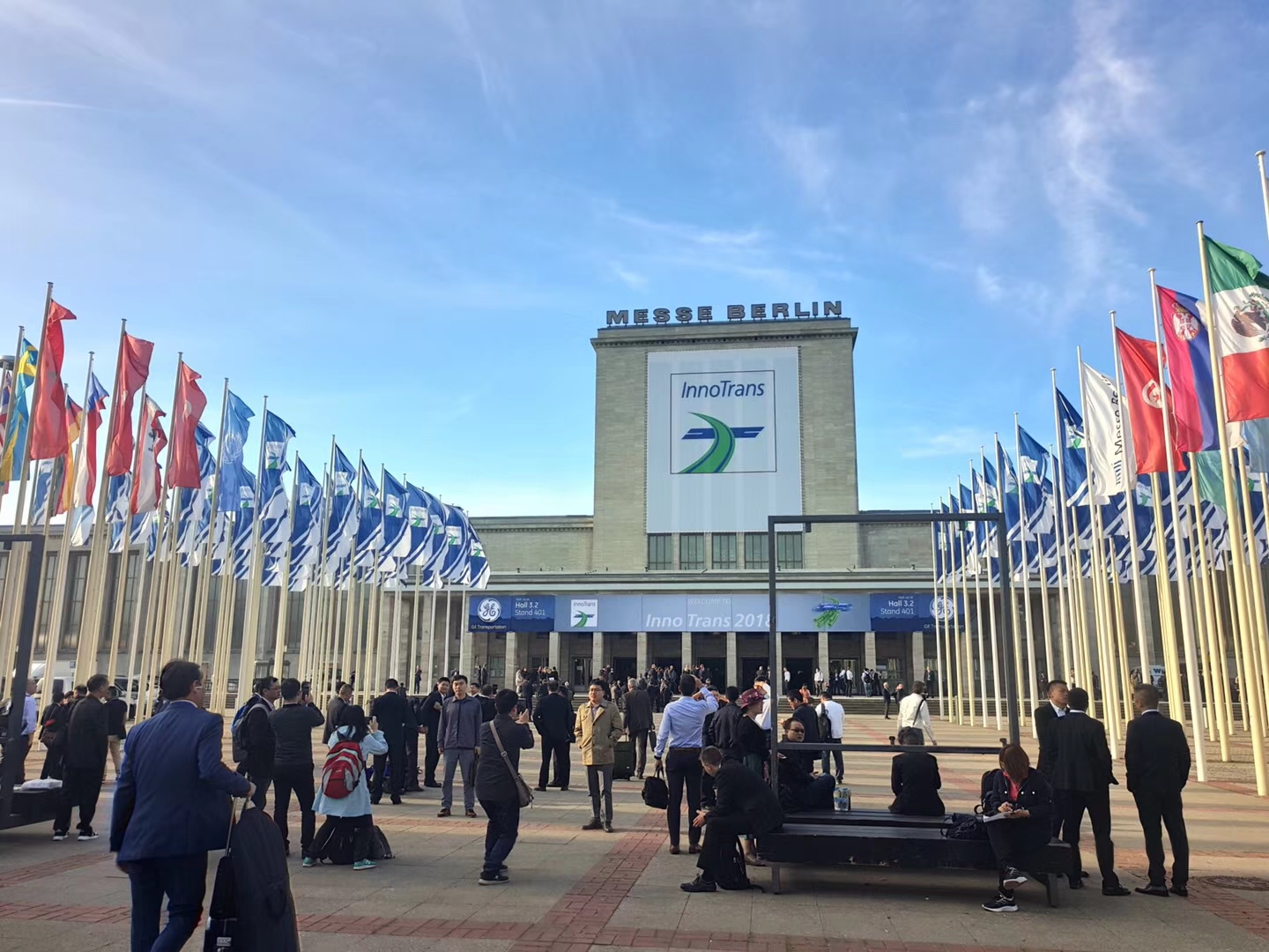 助力智慧鐵路，泰通科技亮相2018德國(guó)柏林國(guó)際軌道交通技術(shù)展