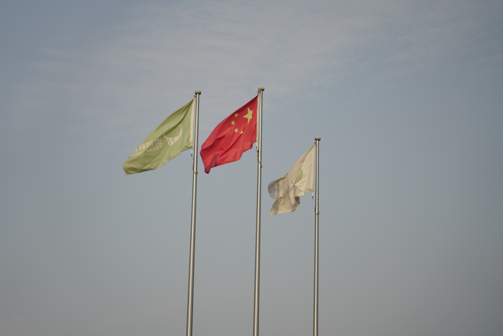 喜訊|泰通科技入選2020年江蘇省專(zhuān)精特新小巨人擬認(rèn)定企業(yè)