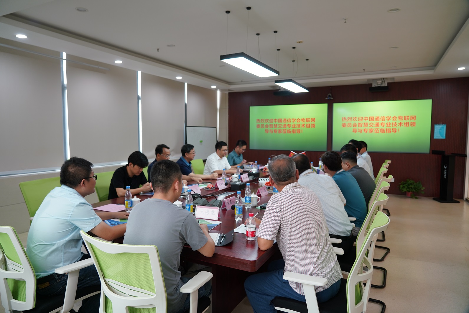 5G-R、高速鐵路周界安防系統(tǒng)技術(shù)交流會在寧舉辦